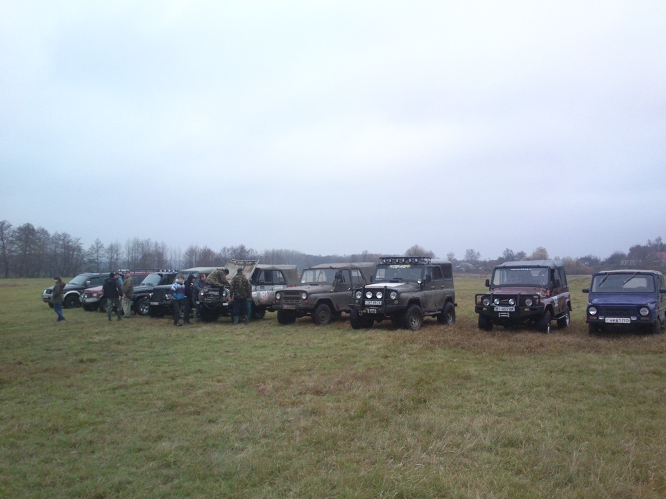 День Автомобіліста 5