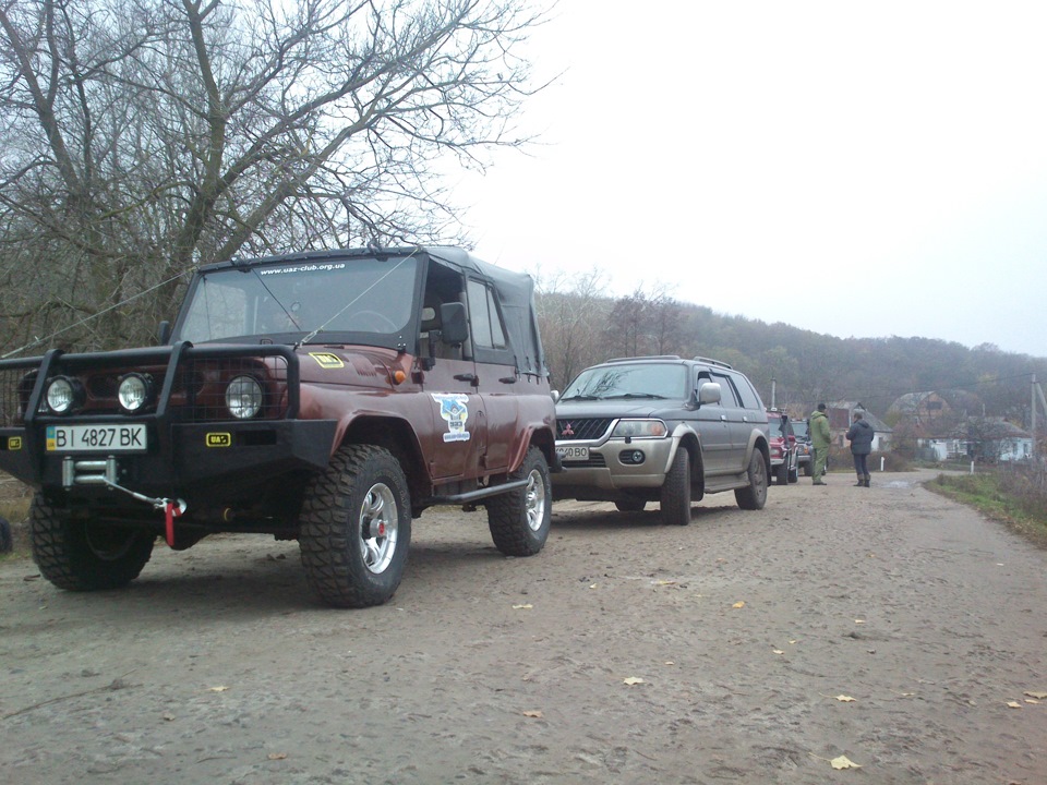 День Автомобіліста 2