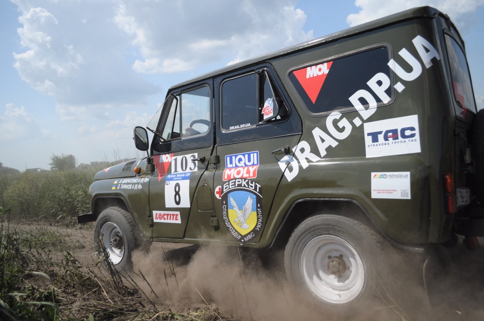 ралі Пікнік 2013 1