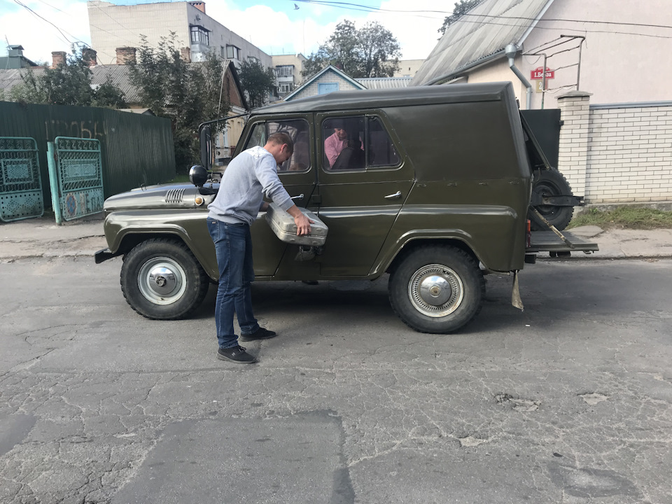 Покупка УАЗу 1