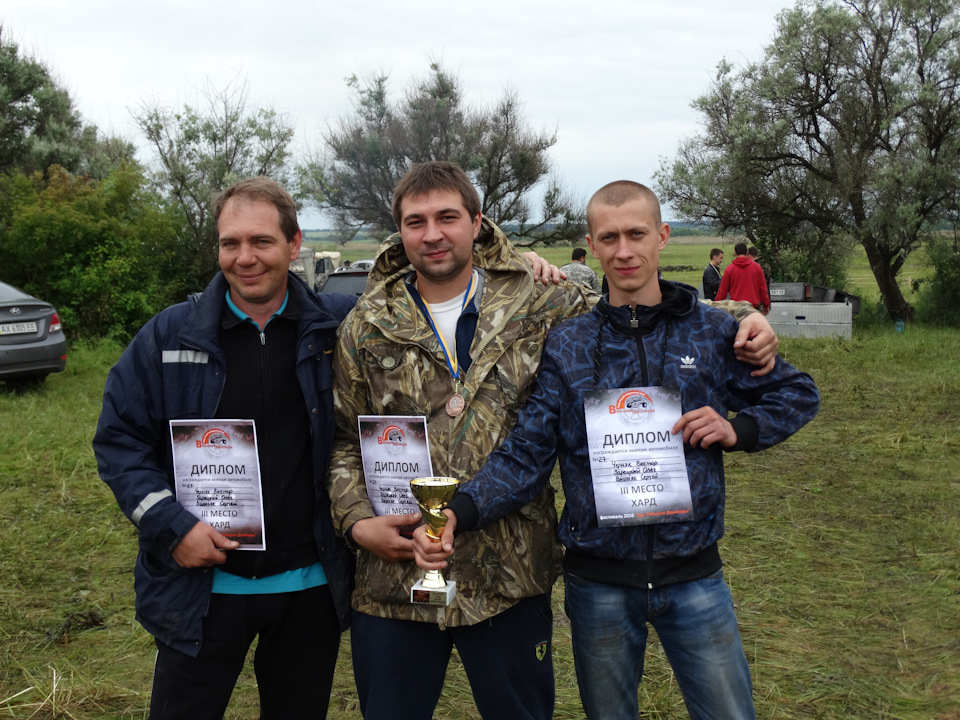 Др-2016 Вільні Джипери 4