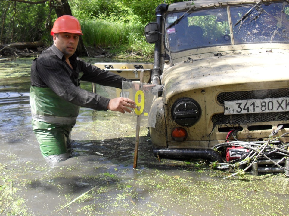 ДР. харків юніон 4х4 5