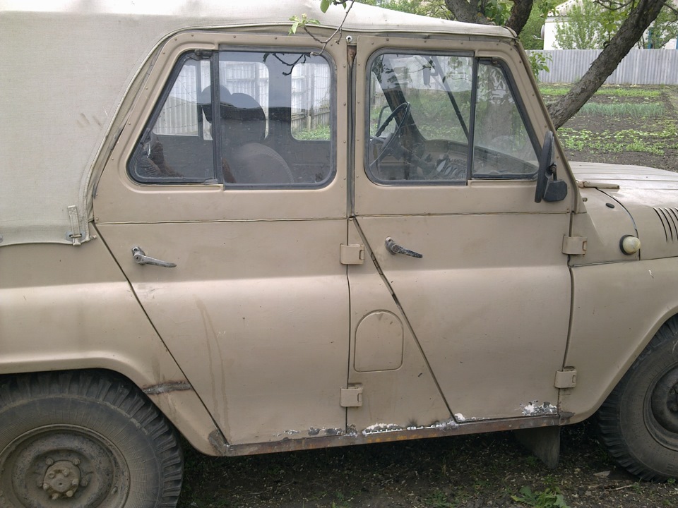 покупка 2
