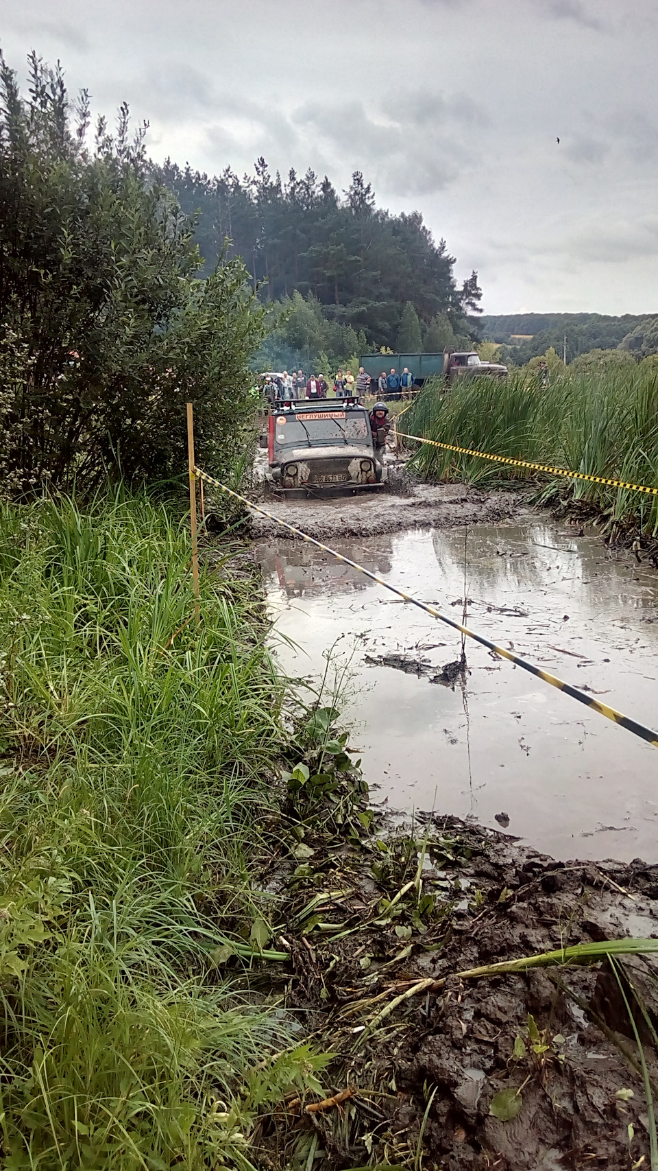 Wild Boar Challenge 2016 — RFC-Україна 4