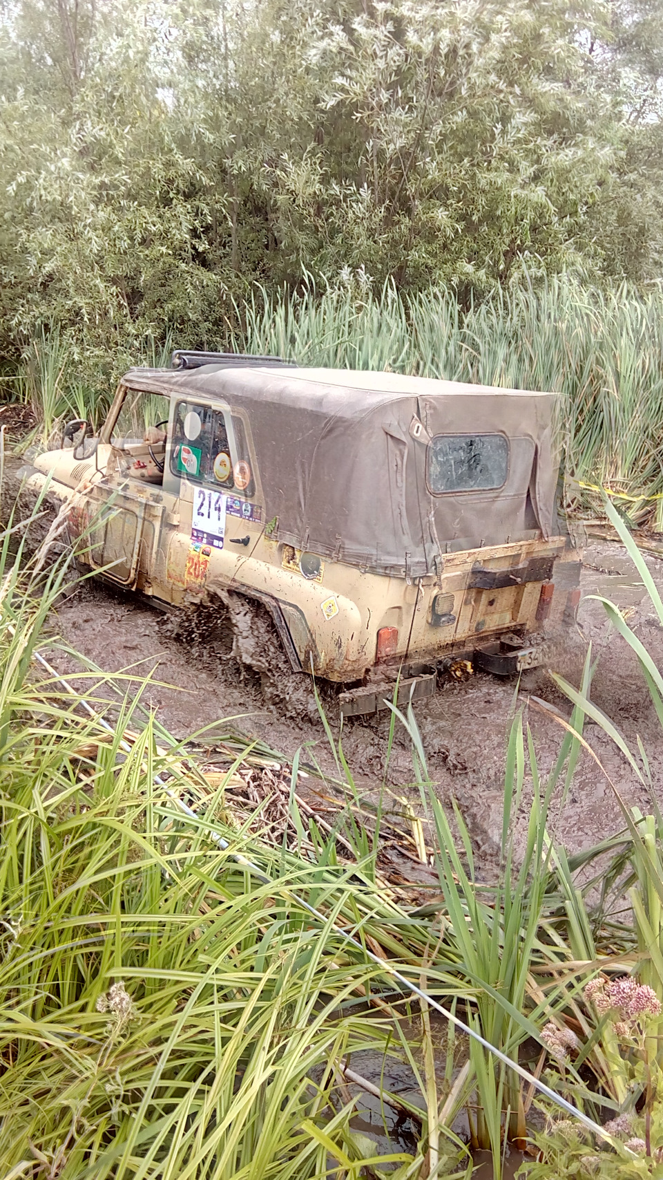 Wild Boar Challenge 2016 — RFC-Україна 3
