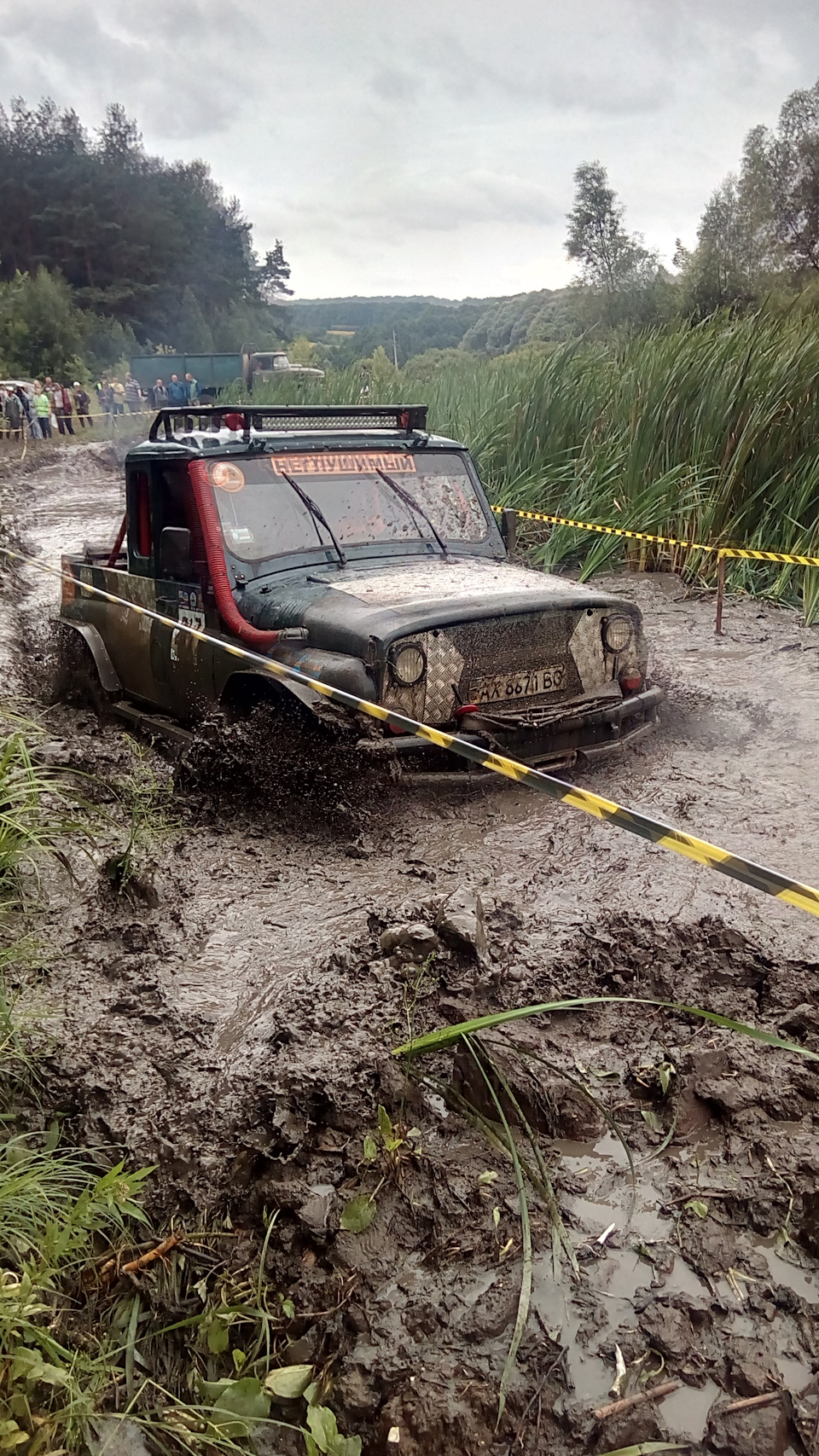 Wild Boar Challenge 2016 — RFC-Україна 5