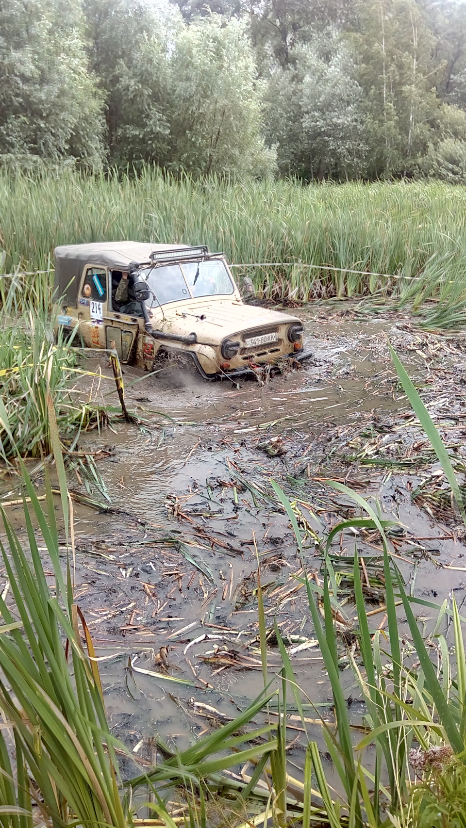 Wild Boar Challenge 2016 — RFC-Україна 2