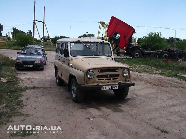 Таким він був 1