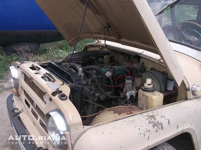 Таким він був 5