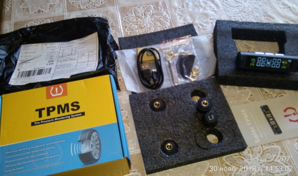 TPMS - Система контролю тиску в шинах 1