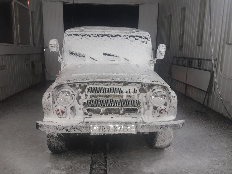Банний день 1