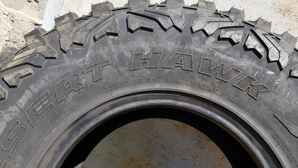 Achilles XMT 37x12.5 R17 або гарматне поранення в голову 5