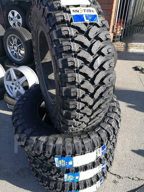 Achilles XMT 37x12.5 R17 або гарматне поранення в голову 1