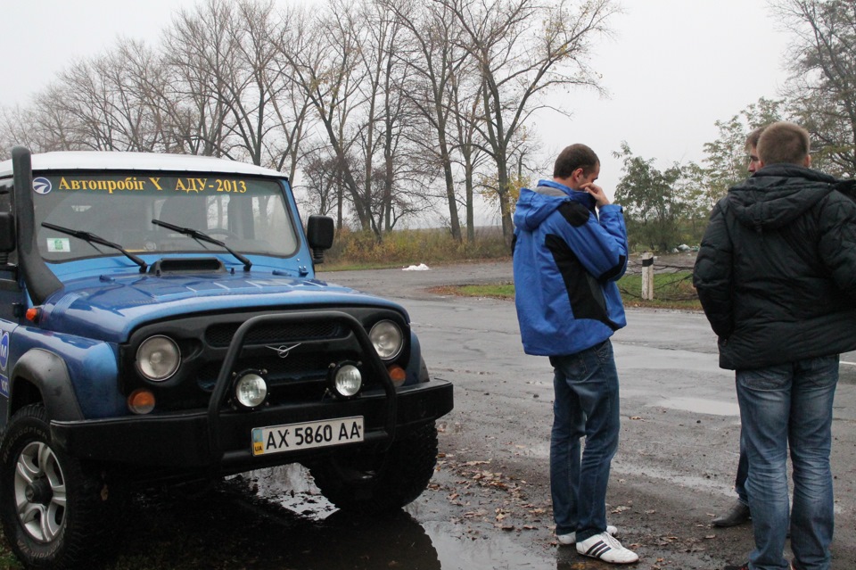 Автопробіг ХНАДУ 2013 4