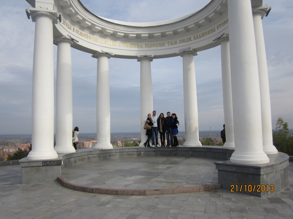 Автопробіг ХНАДУ 2013 2