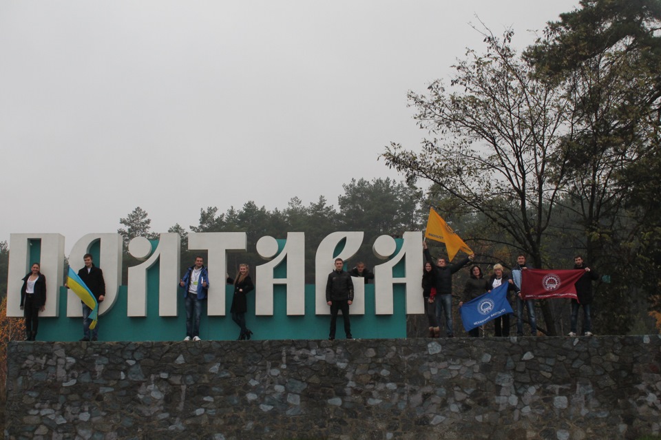 Автопробіг ХНАДУ 2013 3
