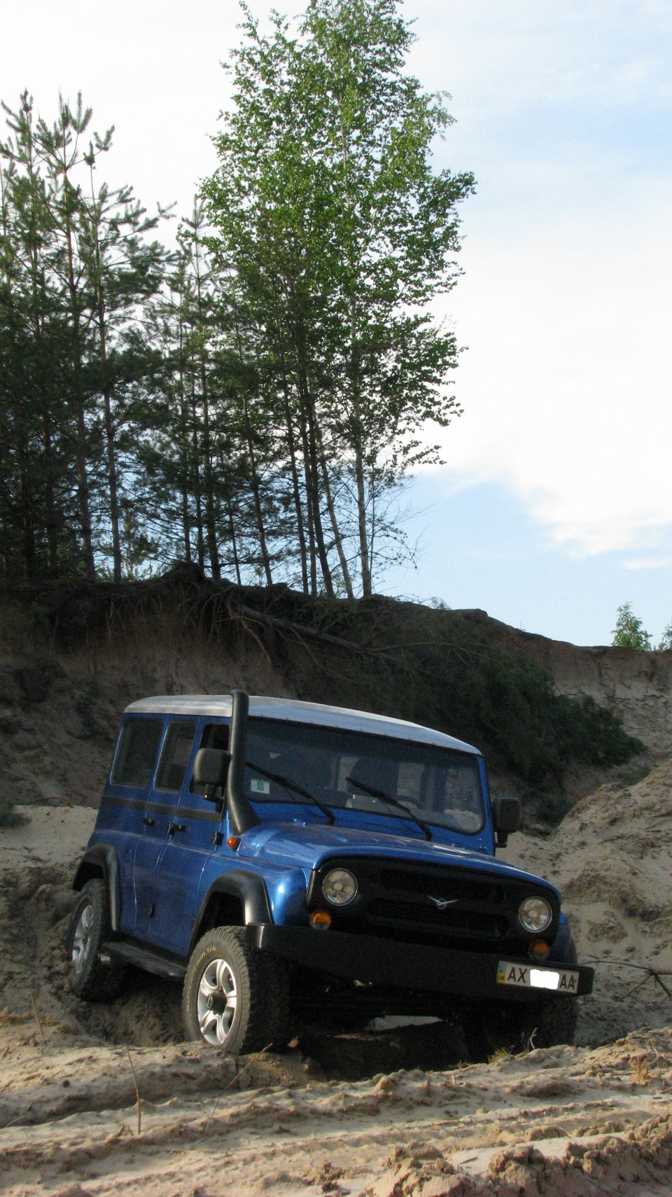 Ми це зробили! (Багато букв) 5