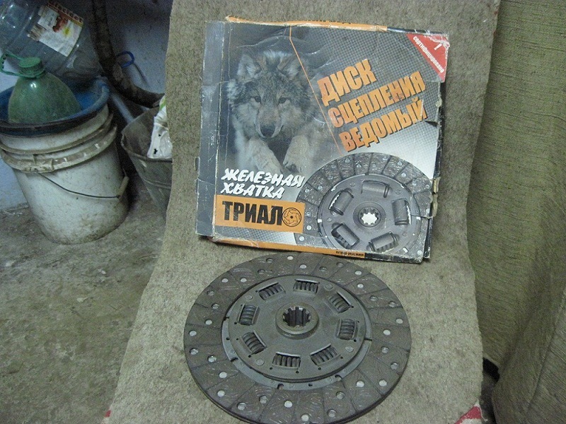 Продаю новий диск зчеплення Тріал 1