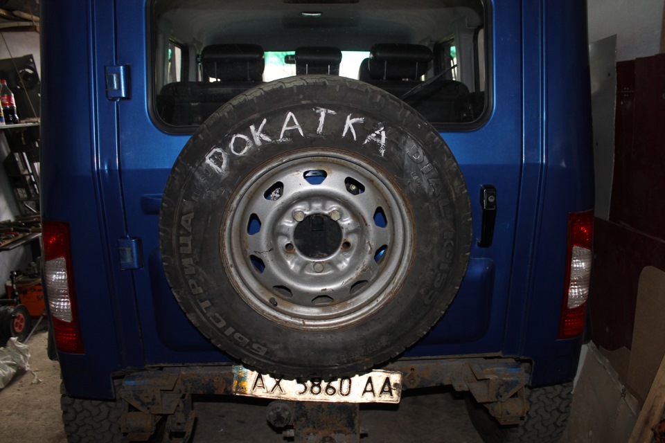 ЗМЗ 511 V8 - Початок(розбірка, ч.1) 4