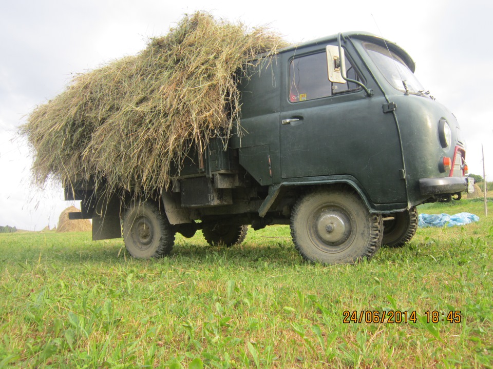 Трудові будні)))) 2