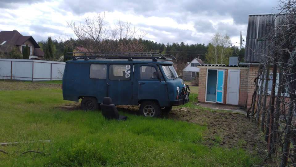 Буханич вдома 2