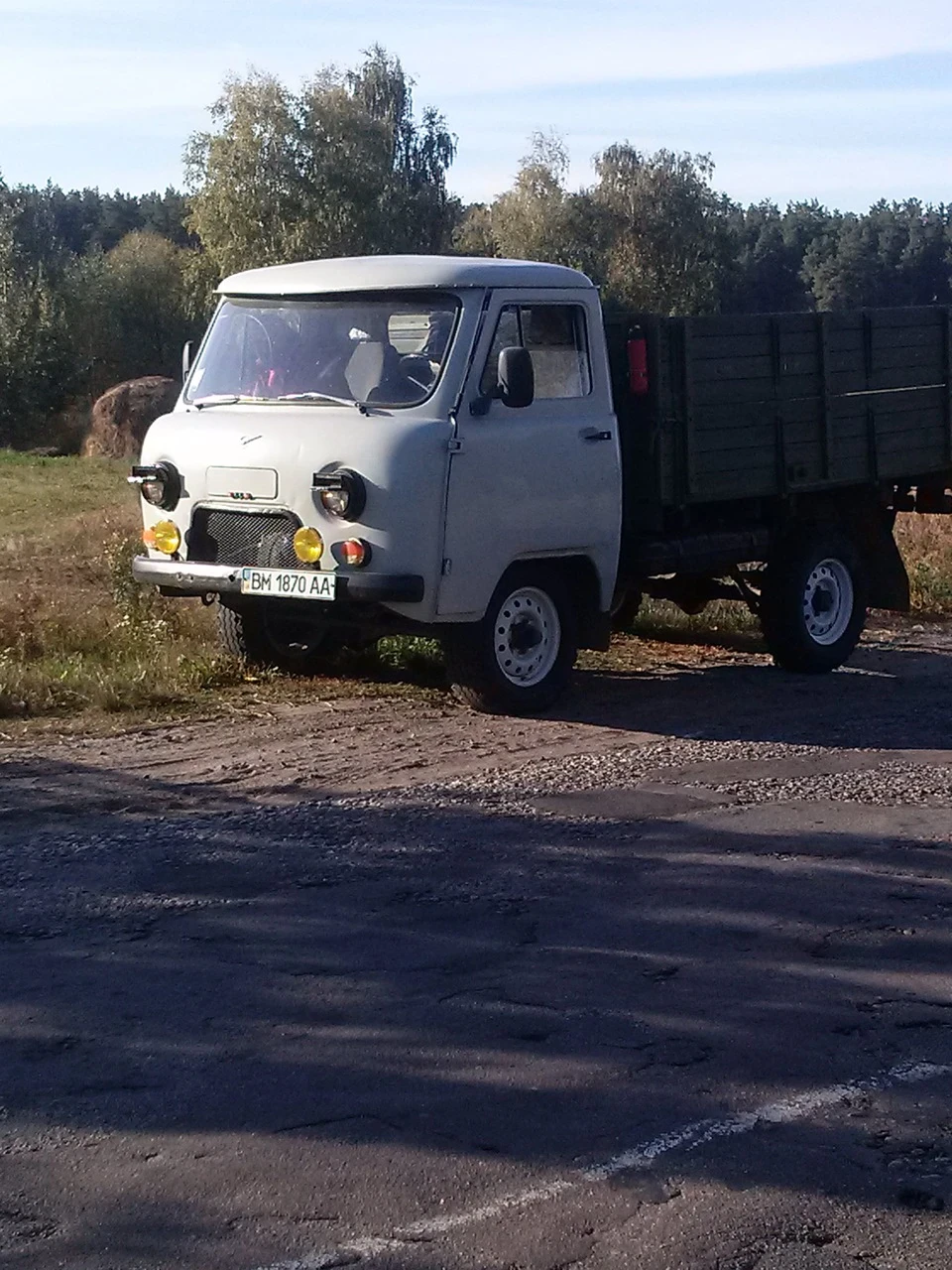 Додому в село