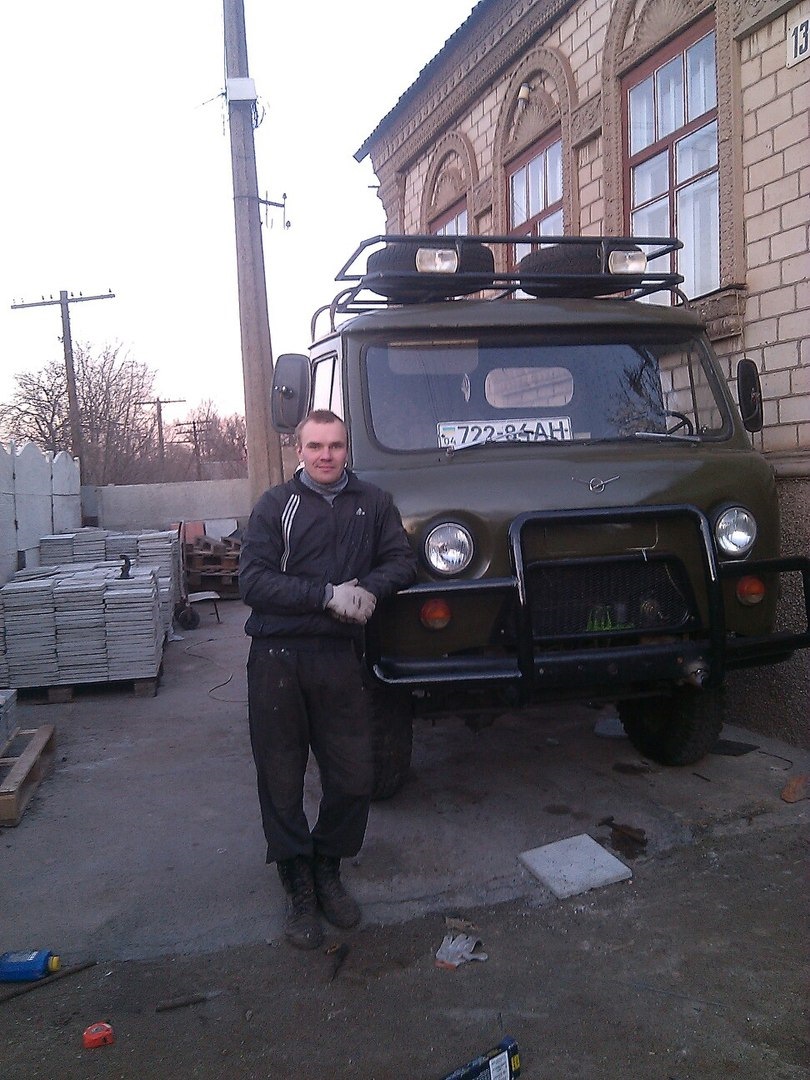 Ручка кенгуру на УАЗ 3303 1