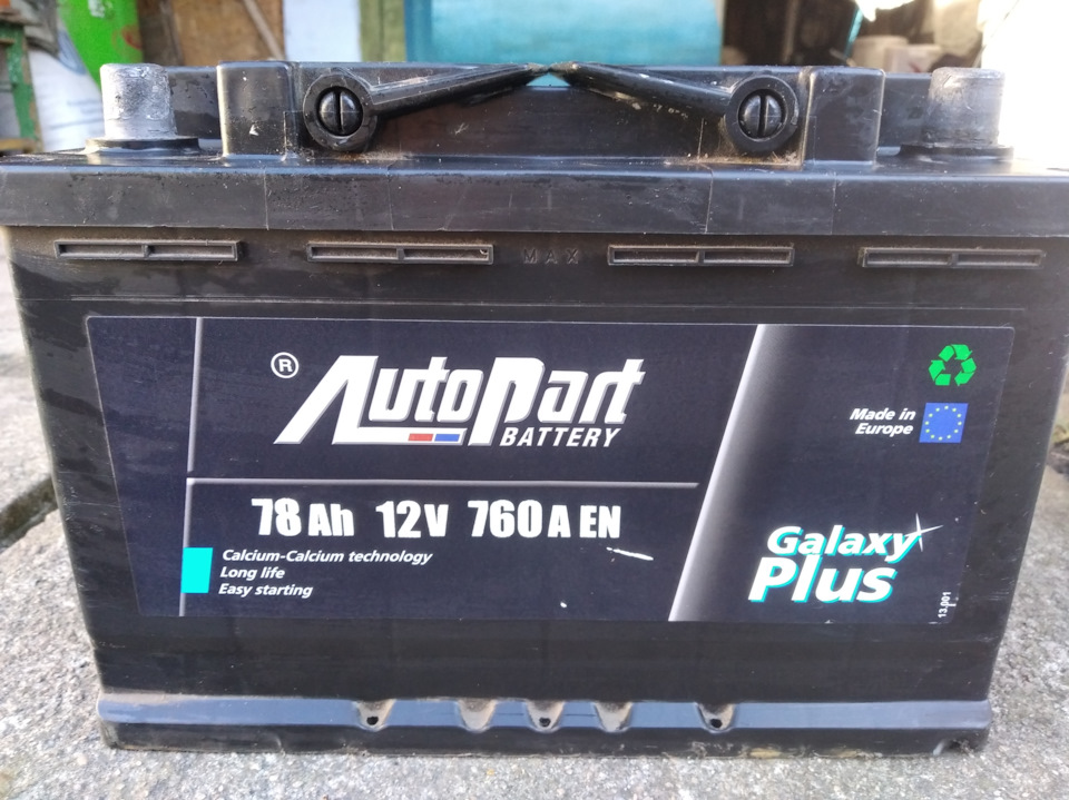 Акумулятор Turbo Max Silver 75Ah 750A 1
