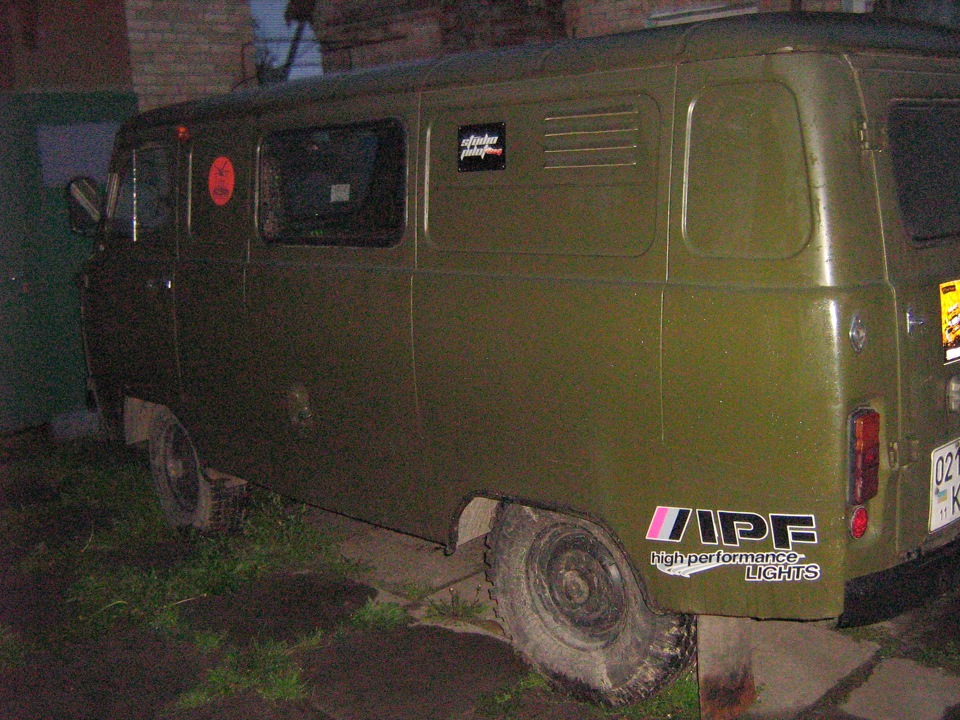 Пару фотографій для початку) 2