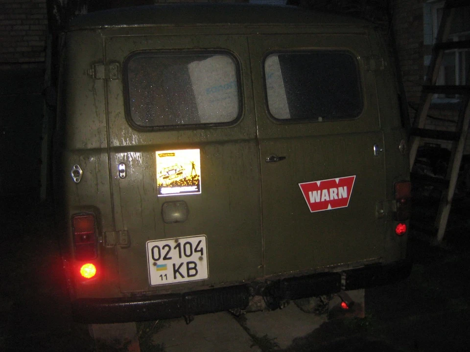 Пару фотографій для початку)