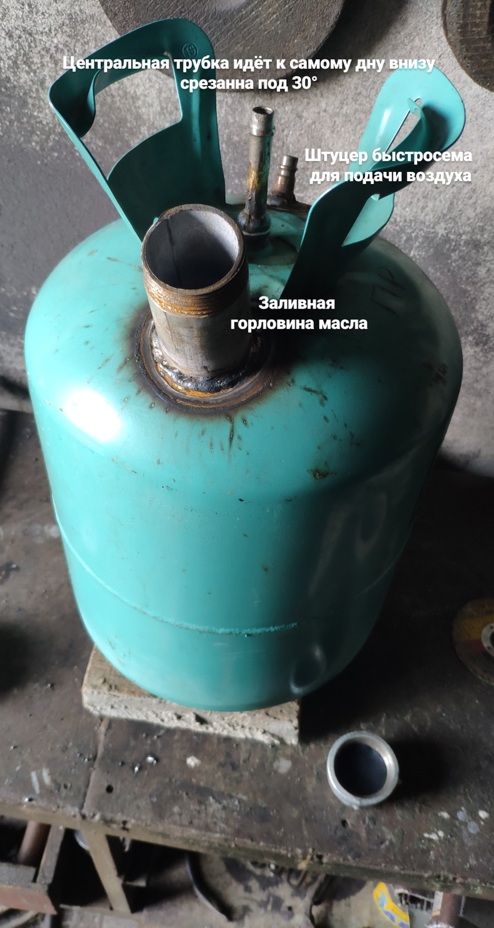 Нагнітач мастила з балона від фреону 2