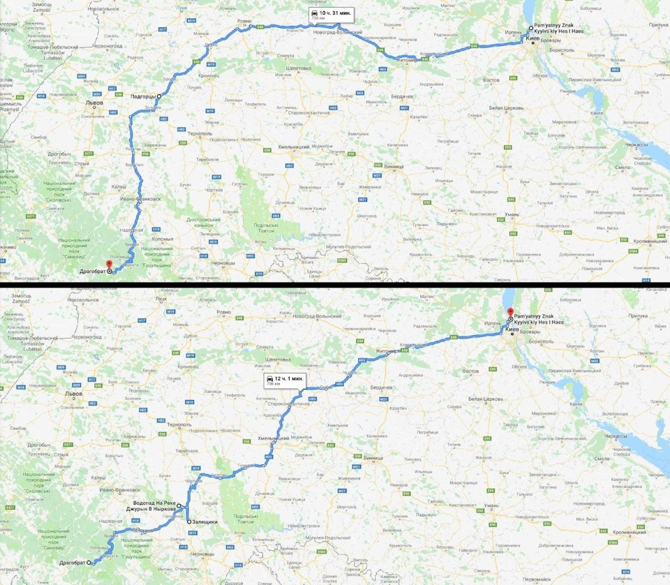 52. Маленька подорож під негласним девізом Слабоумство і відвага 4