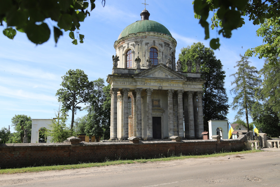 53. Продовження подорожі. 2