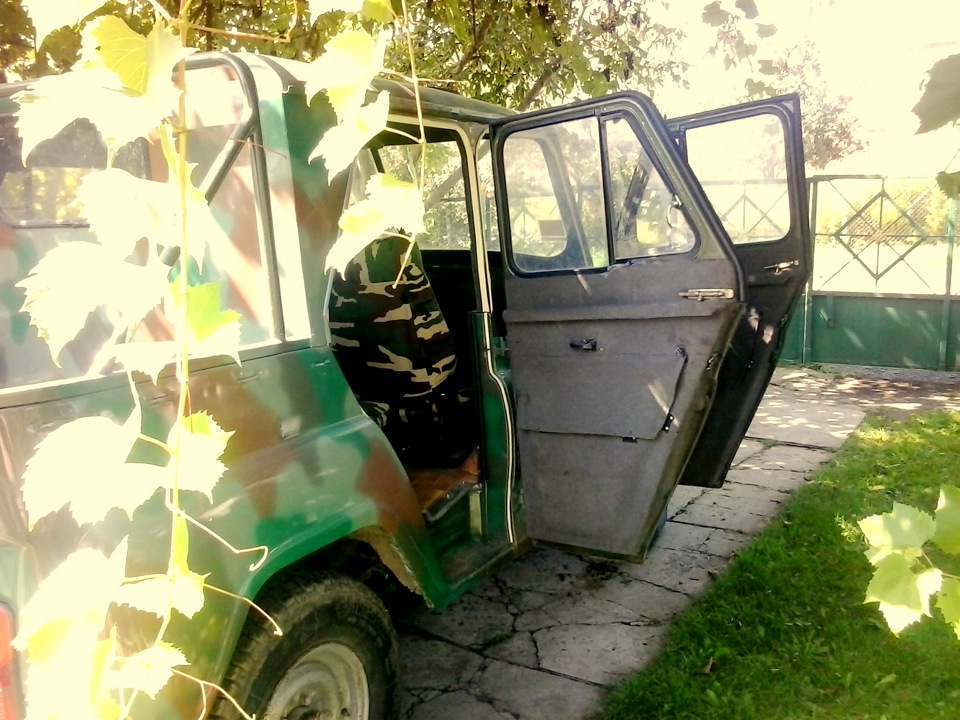 Все готове. 4