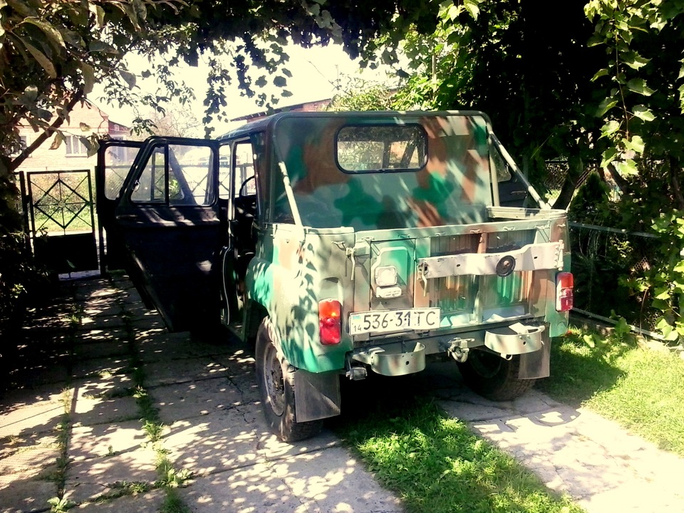 Все готове. 1