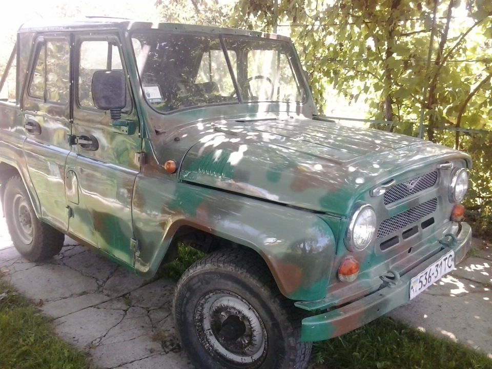 Все готове. 5