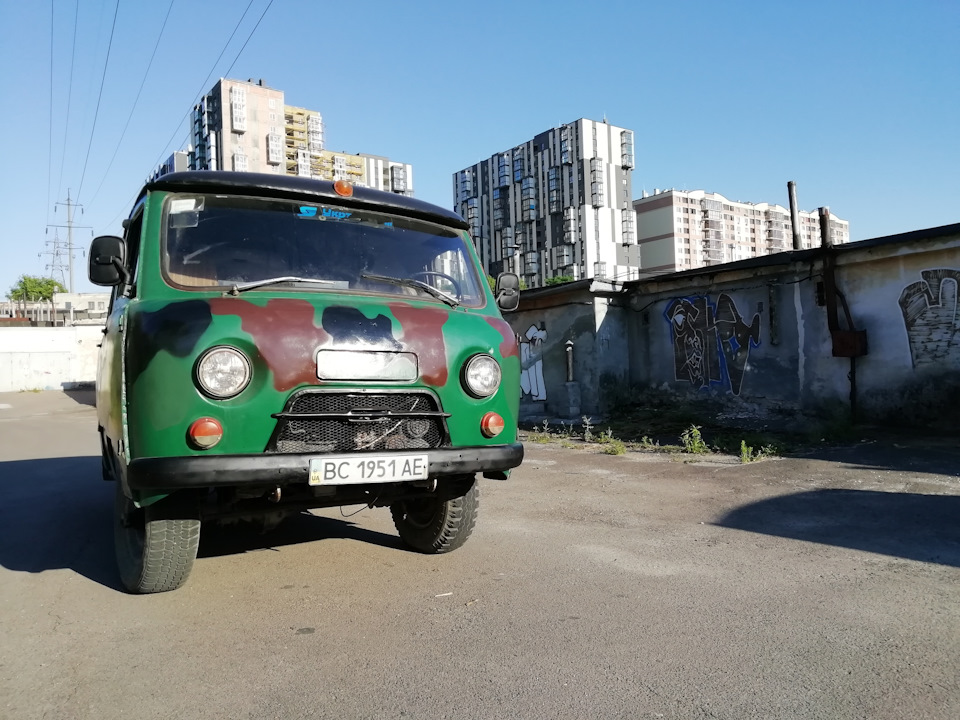 Зовні. 5