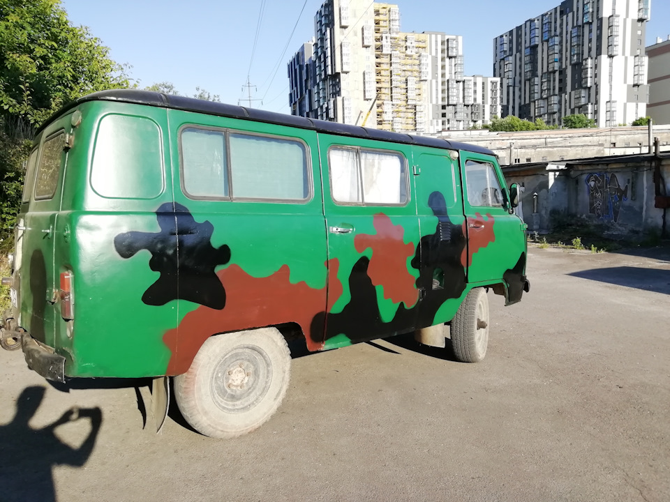 Зовні. 2