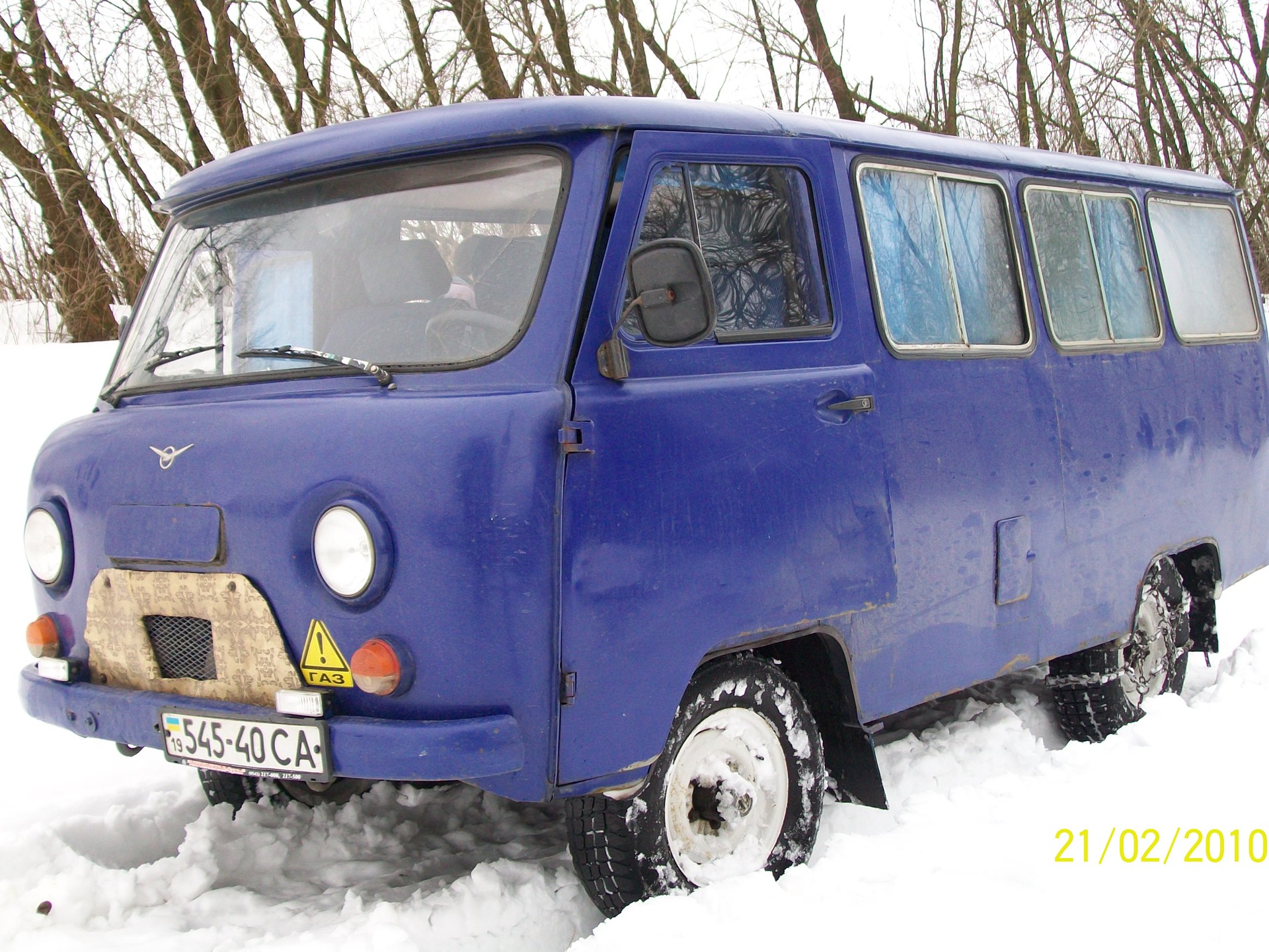 Запис, 17 вересня 2010 1