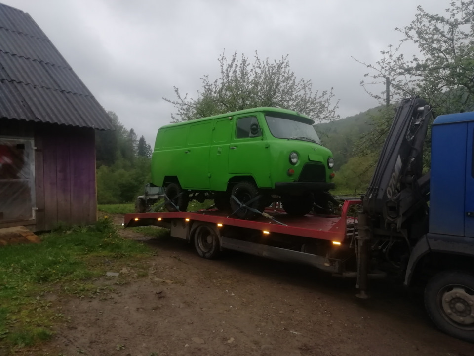 Кузавщина закінчилася 1