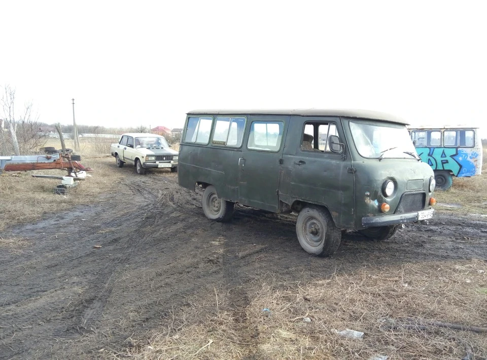 Вирішив провітрити