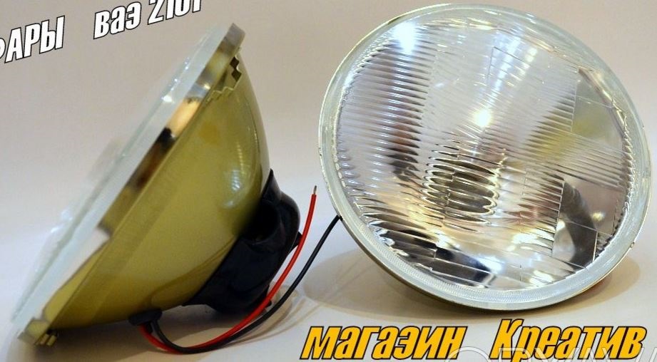 17.04.16 Покупки 1