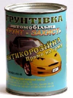 17.04.16 Покупки 3