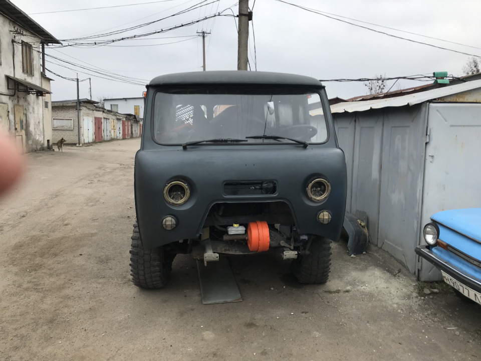 Лобаш… 1