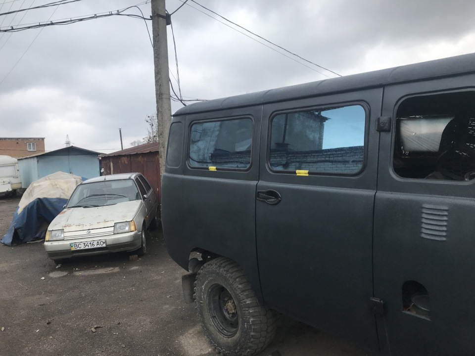 Засклення ... 2