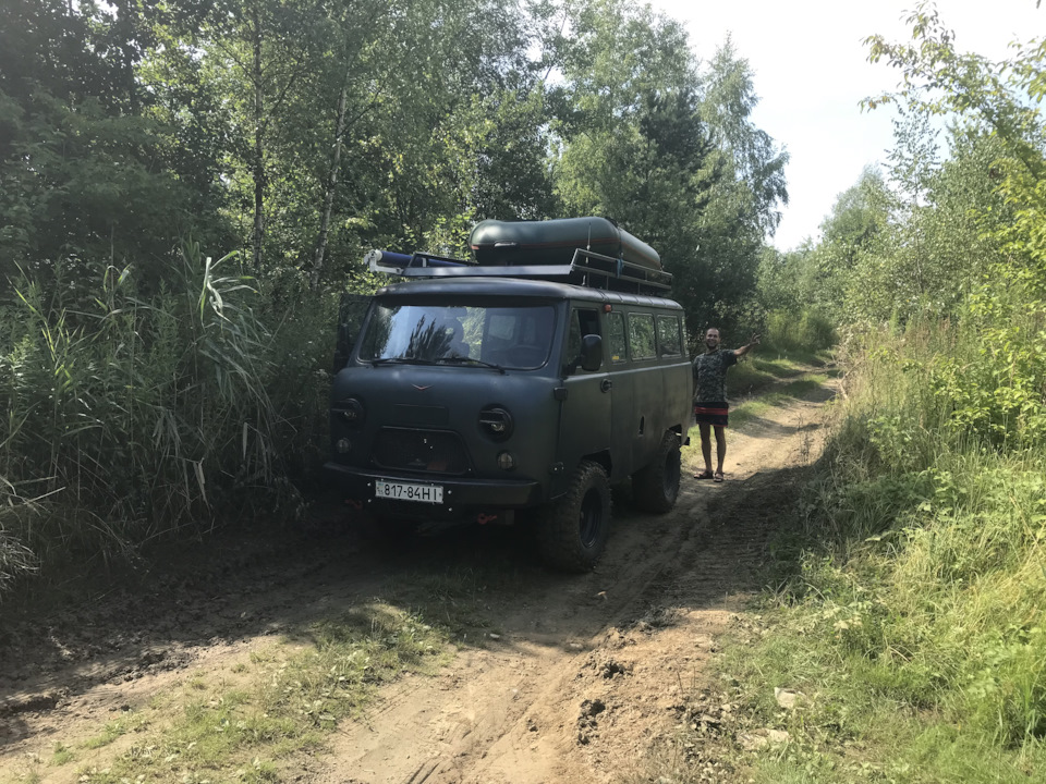 Перший виїзд... 2