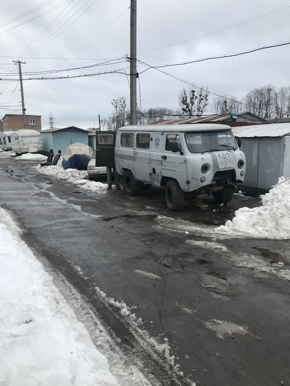 Пильнув арки… 1