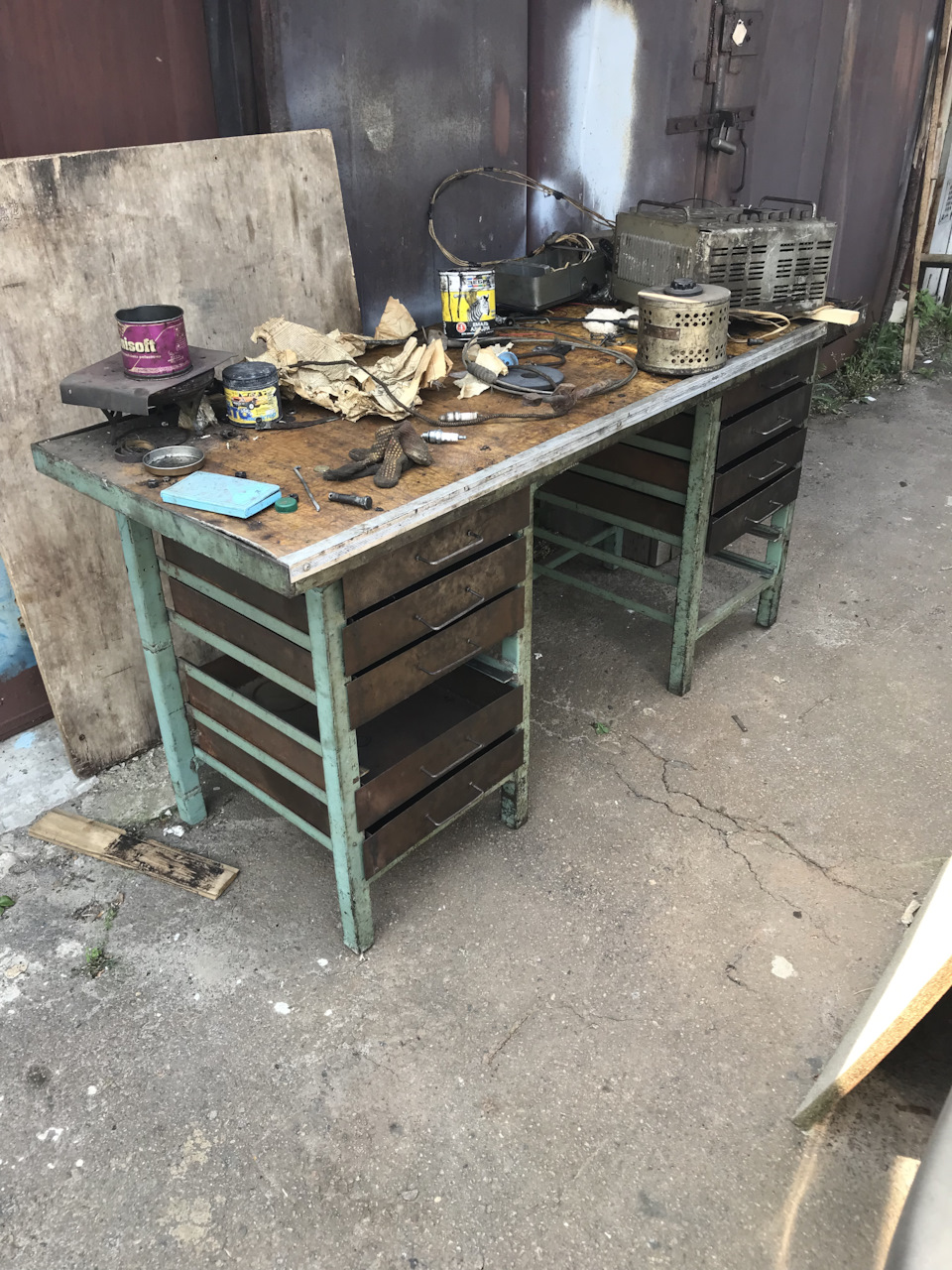 Подарунки… 1