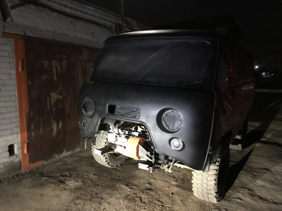 Підмарафетився ... 1