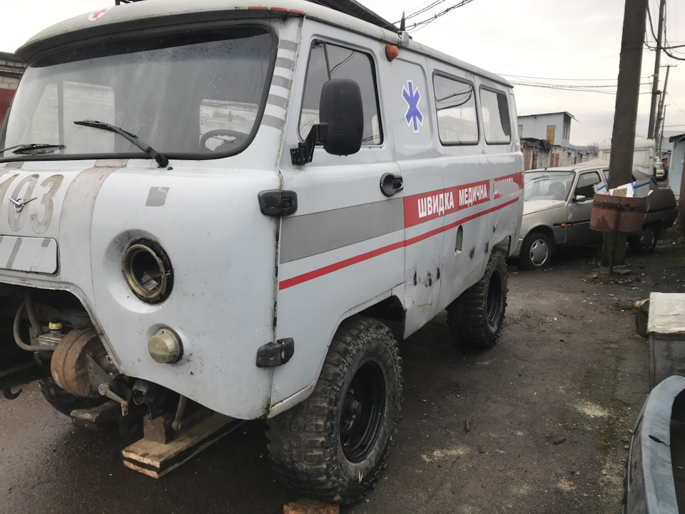 Увага питання… 1
